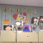 DSCF0872
