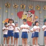 DSCF0884